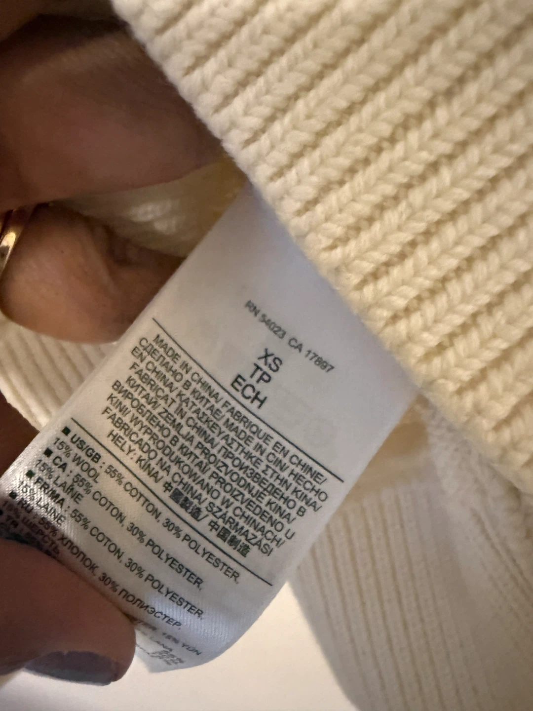 Banana Republic Cream Textured Sweater XS - photo 5