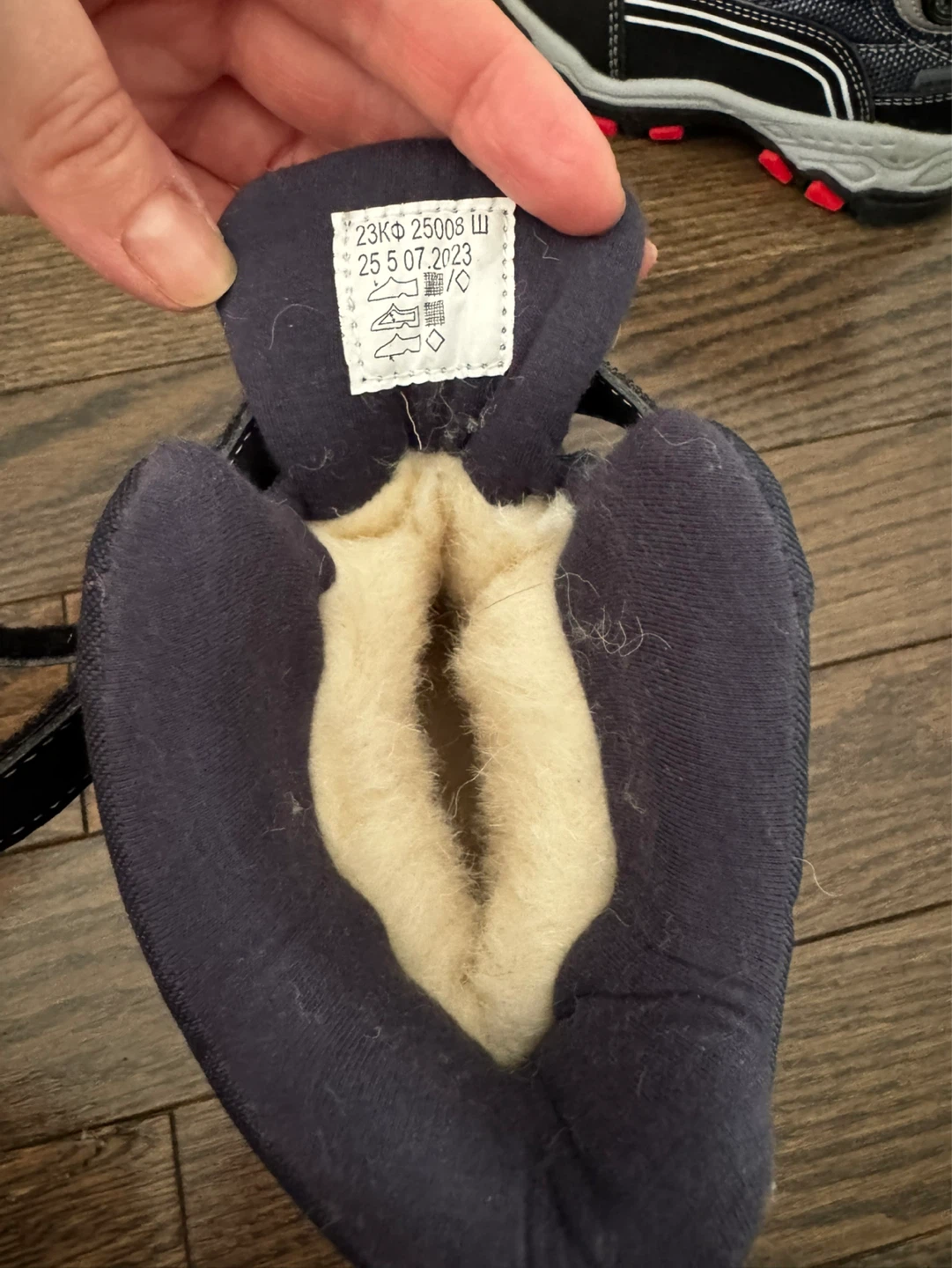 Kids Winter Boots - Size 8-9/ 14-15cm