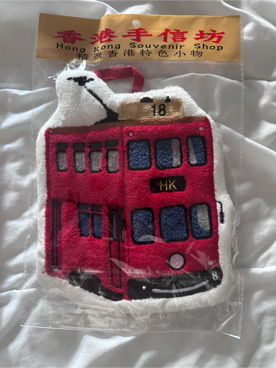Hong Kong Souvenir Shop hand cloths and silk draw string bags - photo 2