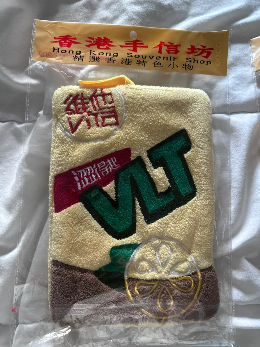 Hong Kong Souvenir Shop hand cloths and silk draw string bags - photo 3