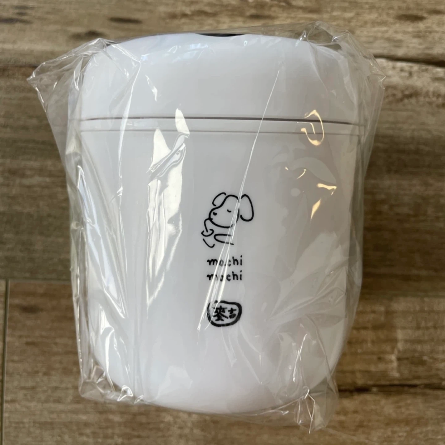 BRAND NEW 🥕 Machi Machi Food Jar - photo 3