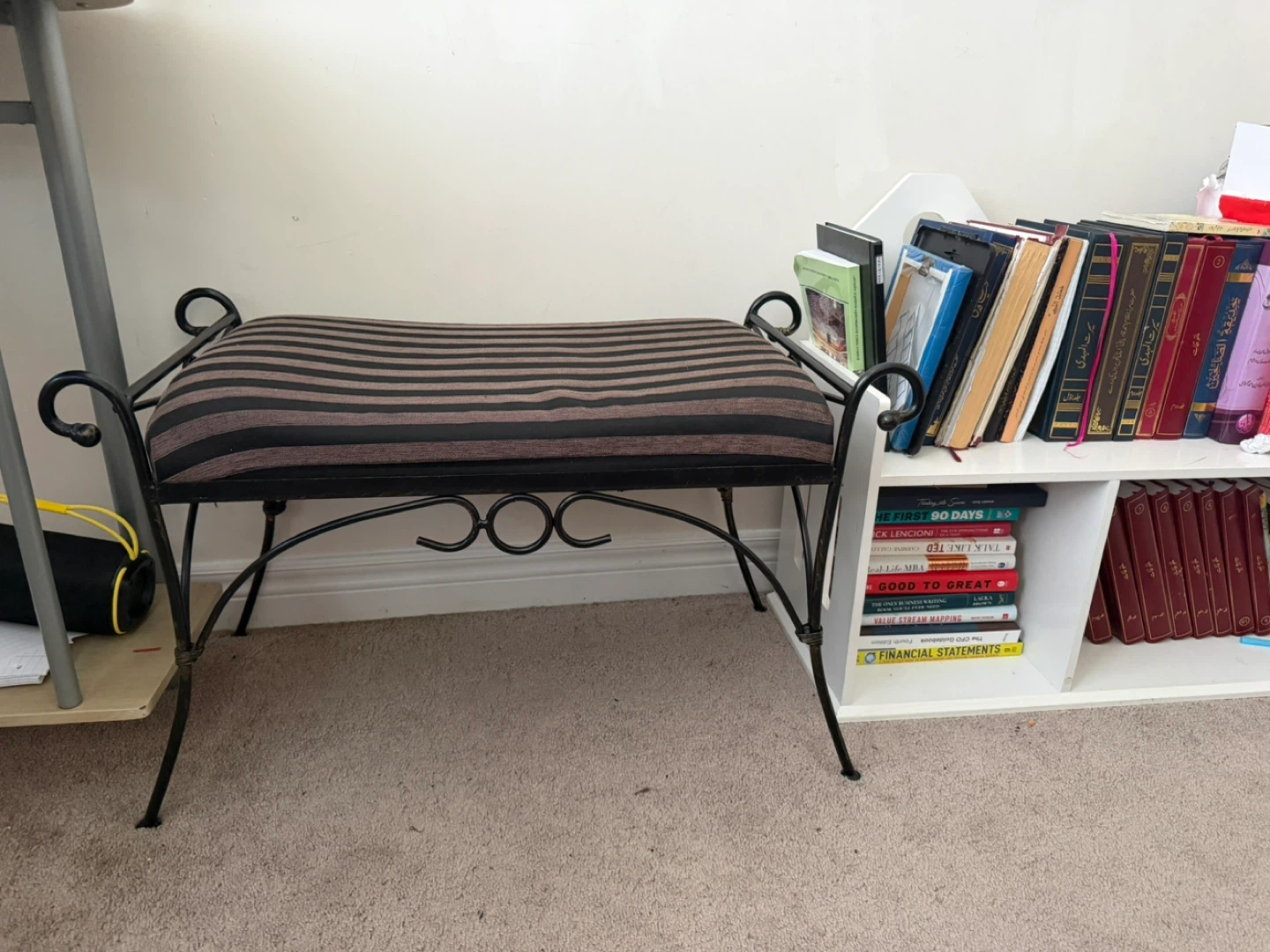 Striped Upholstered Bench