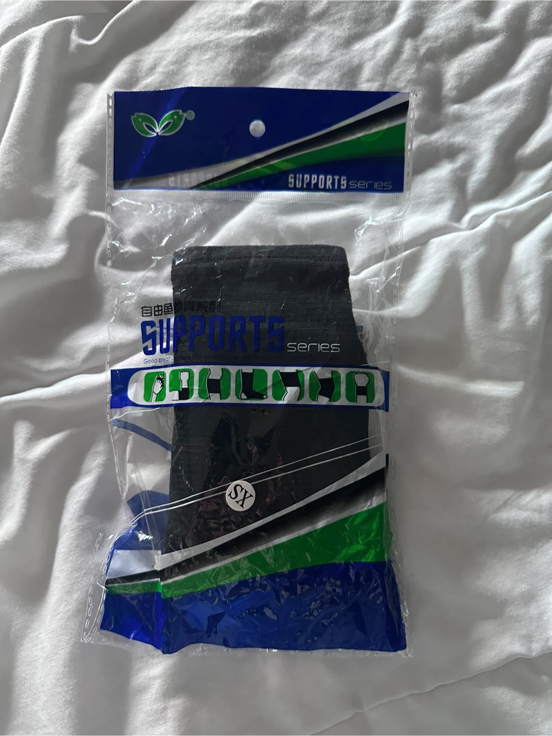 Kids XS Black Knee Pads / Support