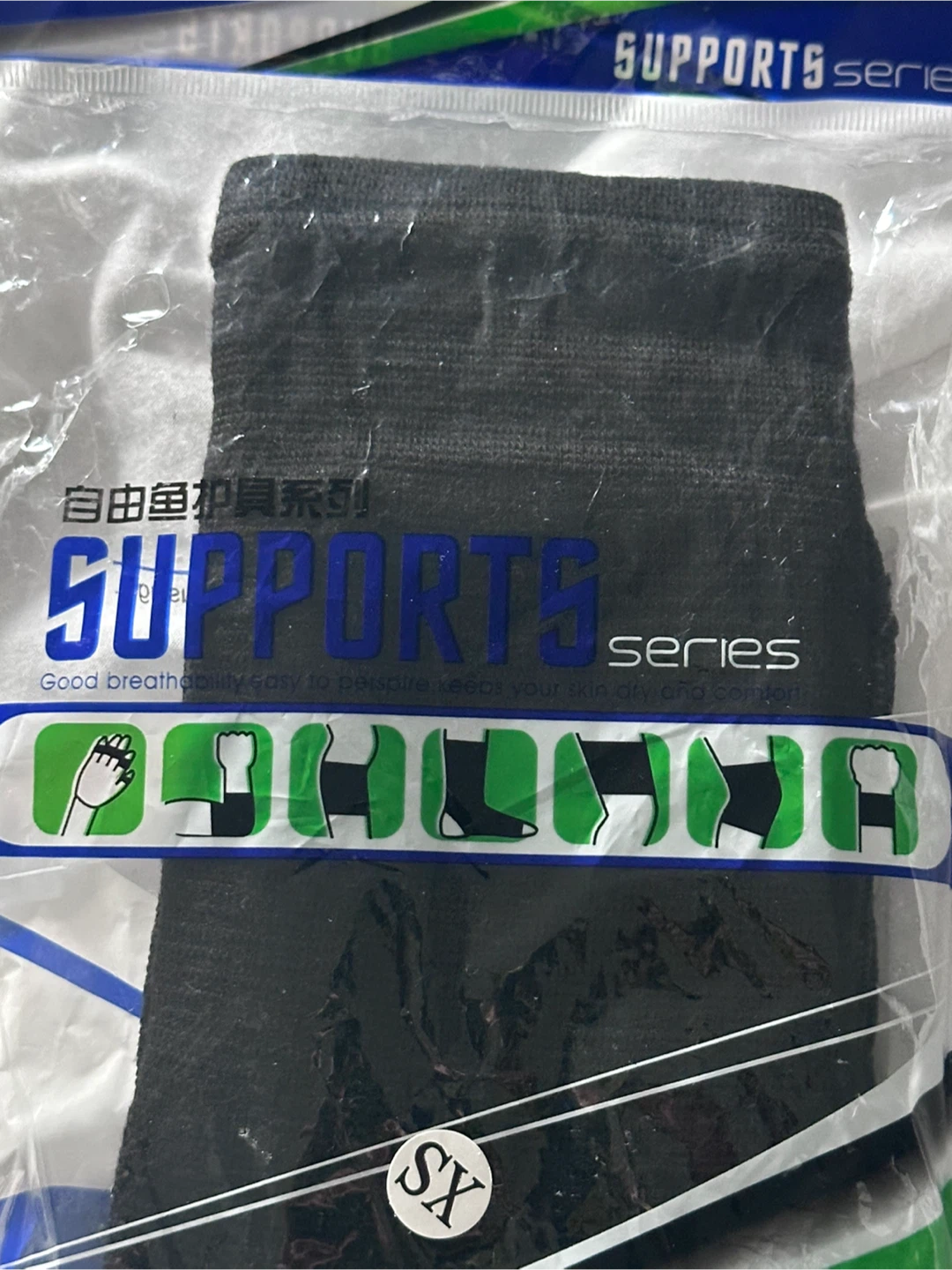 Kids XS Black Knee Pads / Support - photo 2