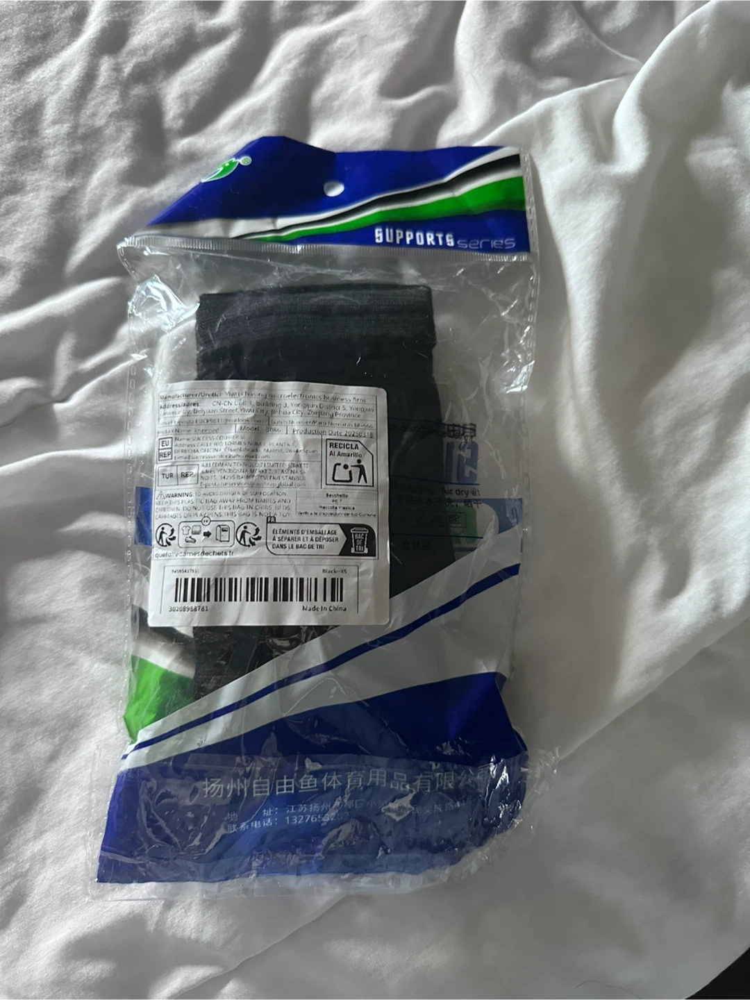 Kids XS Black Knee Pads / Support - photo 3