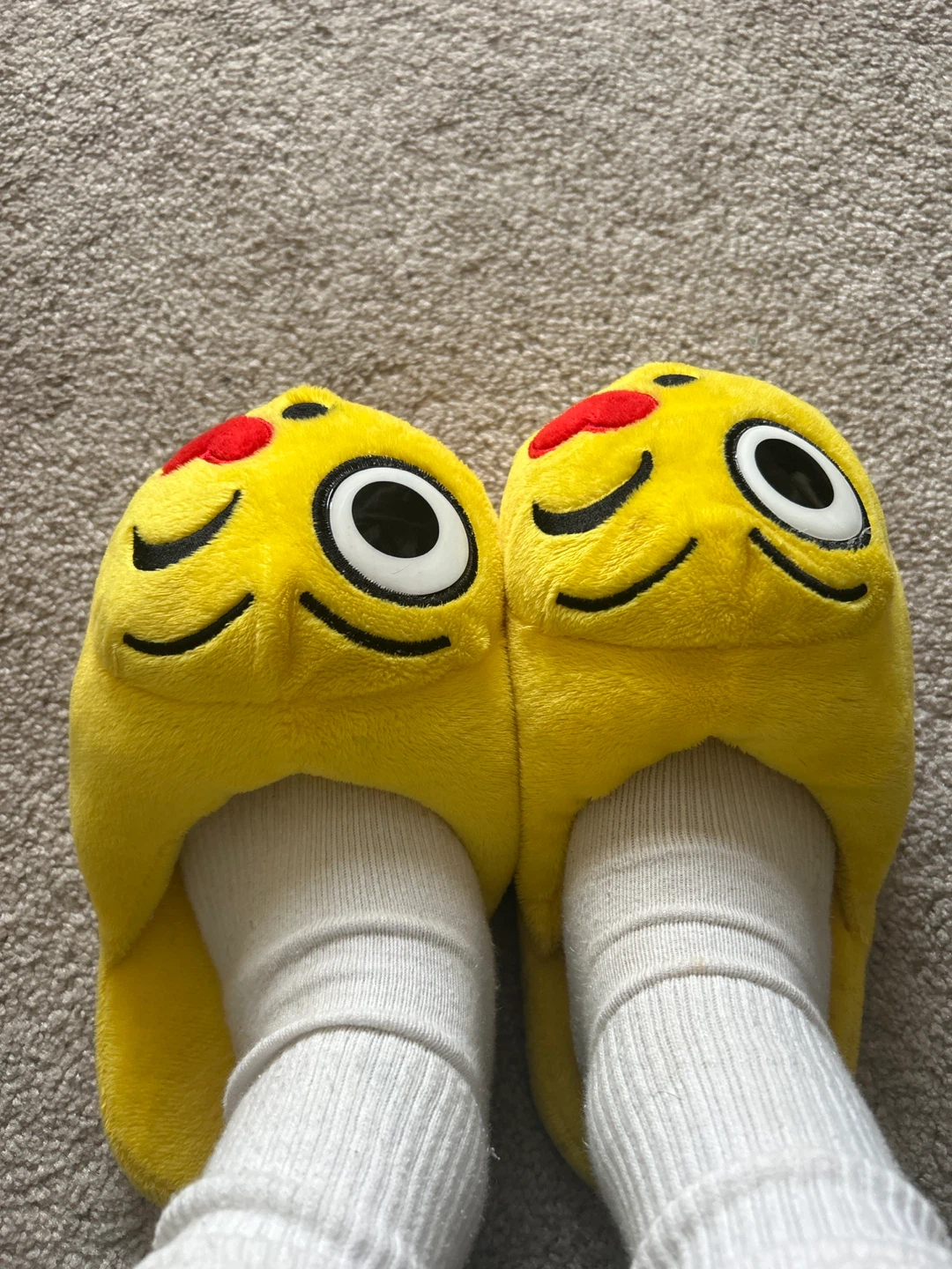 Yellow Emoji Slippers
