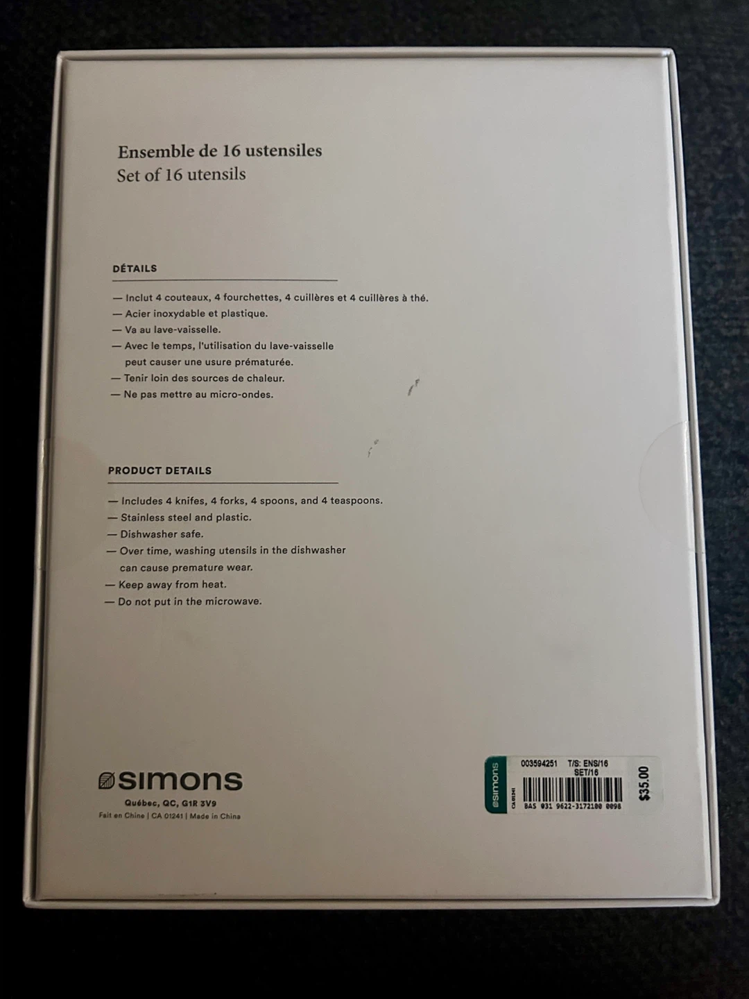 New Simons Maison Set of 16 Utensils - photo 2