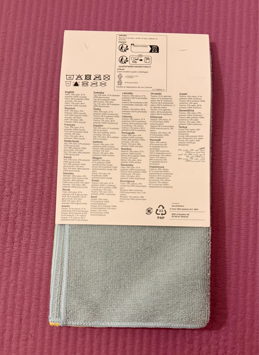NEW✨Cleaning Cloths - 3 Pack - photo 3