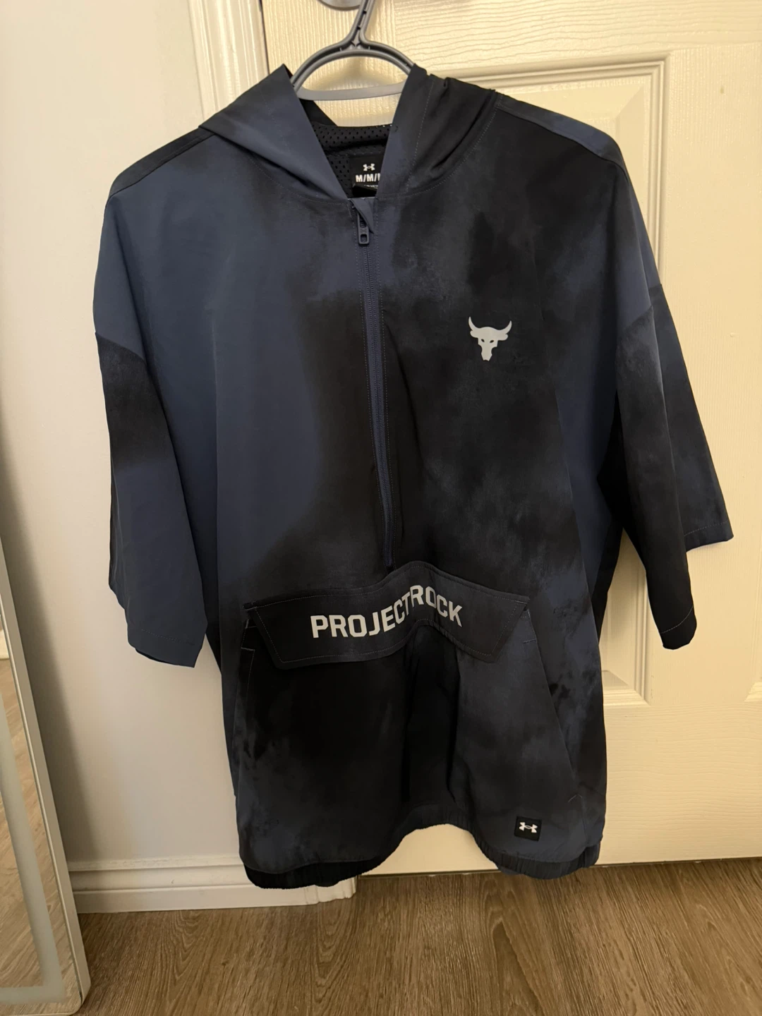 Under Armour Project Rock Half Zip Jacket
