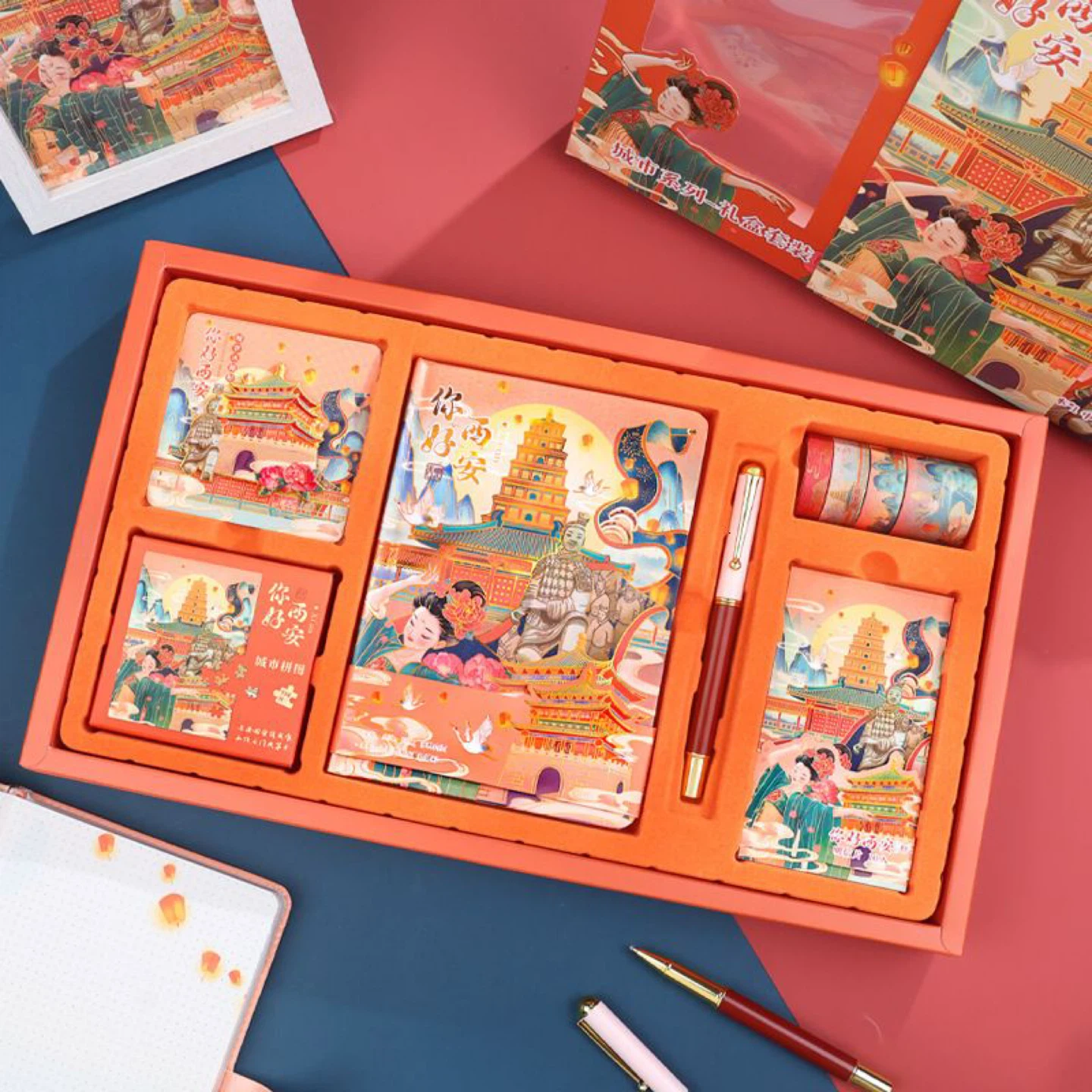 Hello Xi'an Gift Box Set