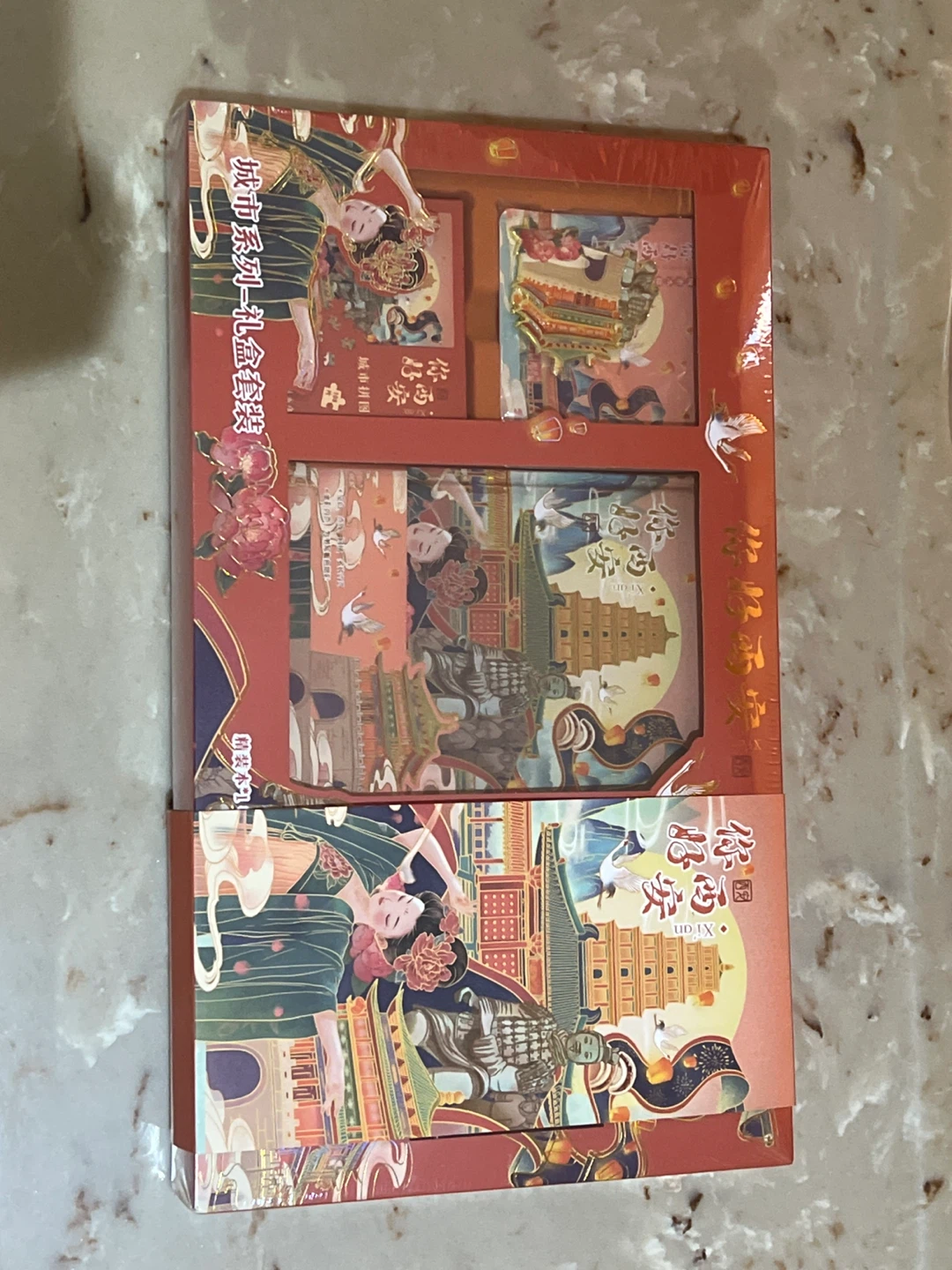 Hello Xi'an Gift Box Set - photo 2