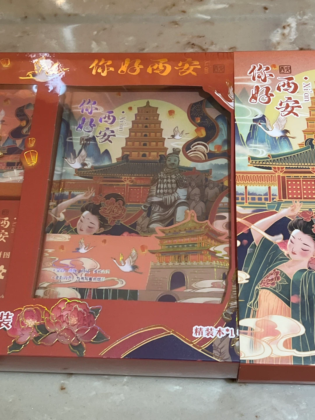 Hello Xi'an Gift Box Set - photo 3