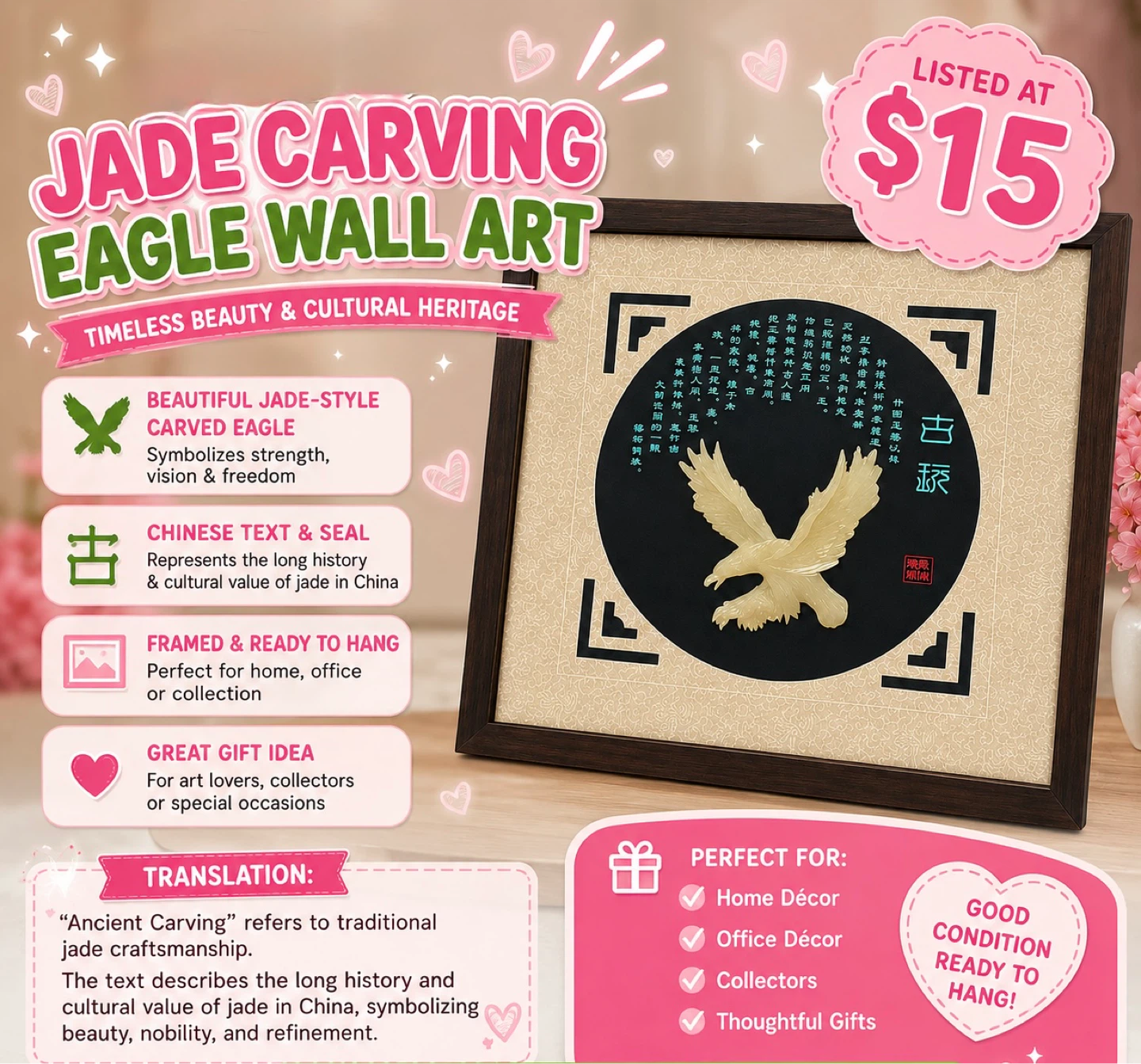 Framed Jade Carving Eagle Wall Art