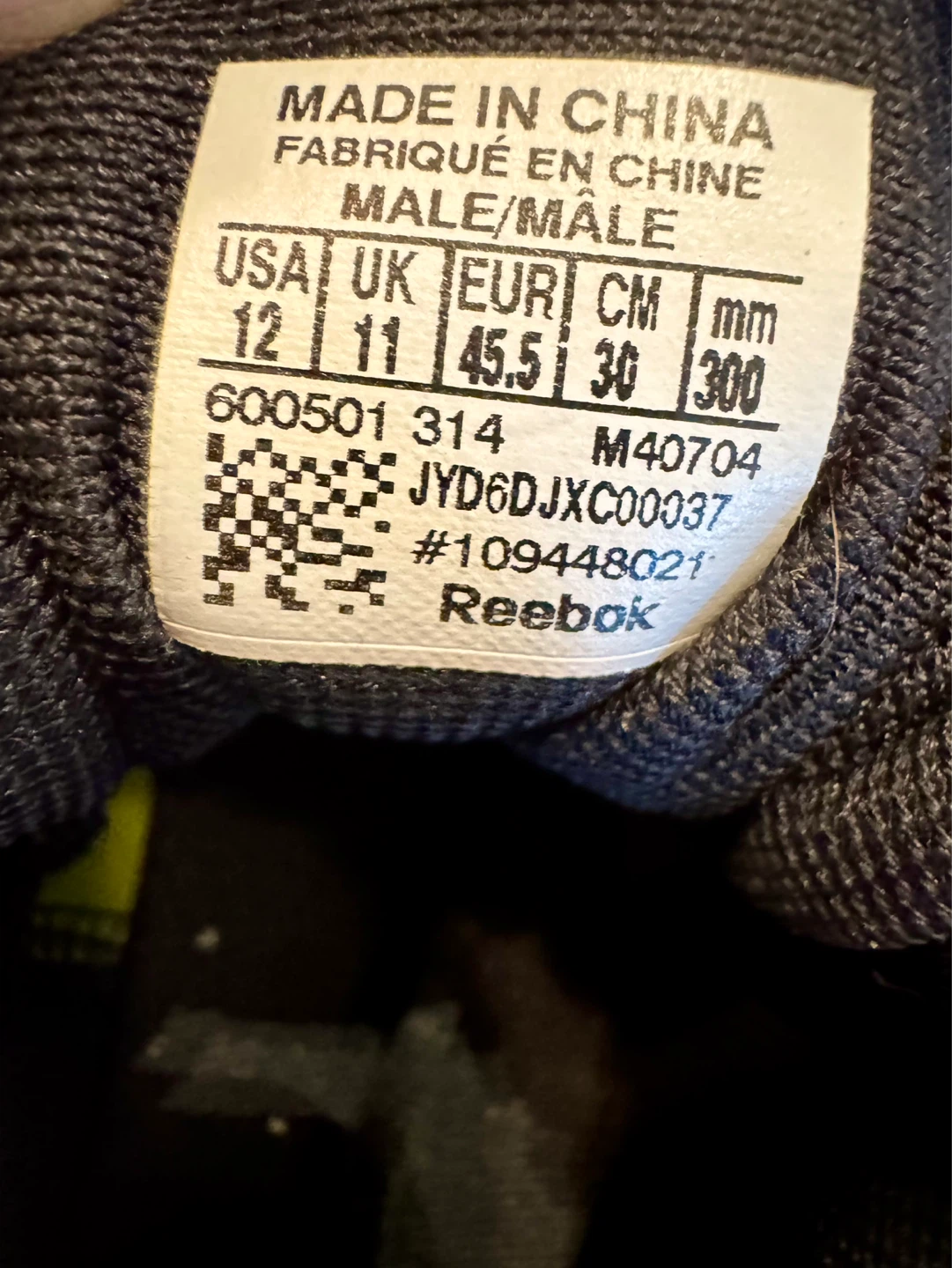 Reebok CrossFit Lifter Shoes - Size 12 - photo 4
