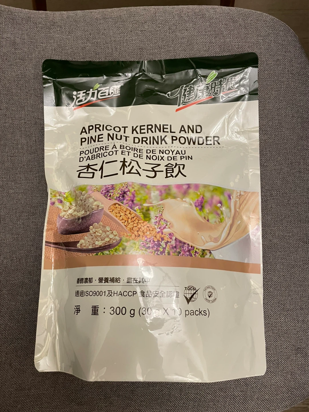 Apricot Kernel and Pine Nut Drink Powder