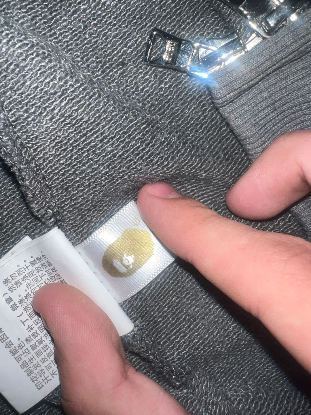 bape hoodie - photo 3