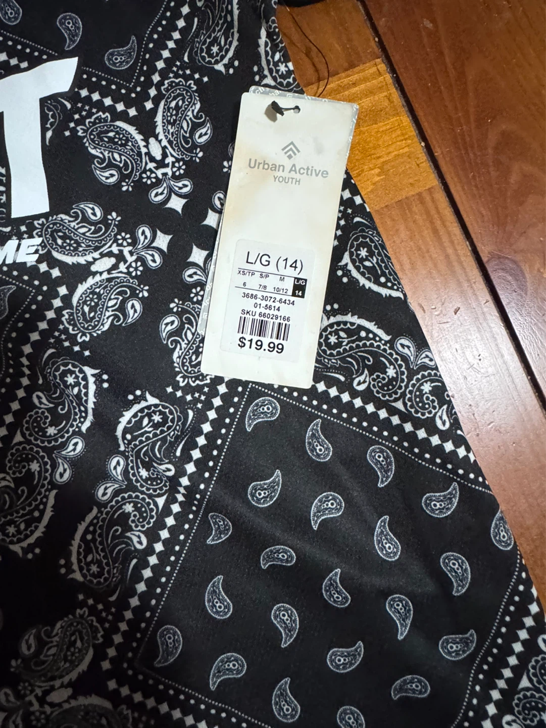 NEW Urban Active  Youth Bandana Print Shorts and Top - photo 4