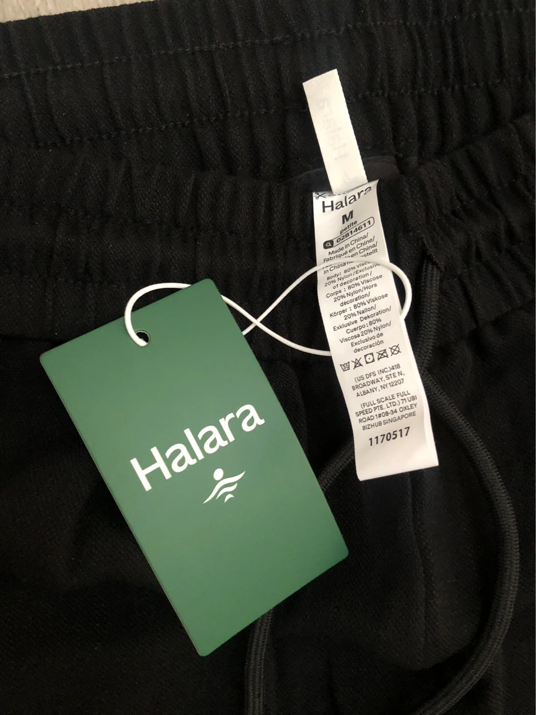 Halara Summer Pants - photo 2