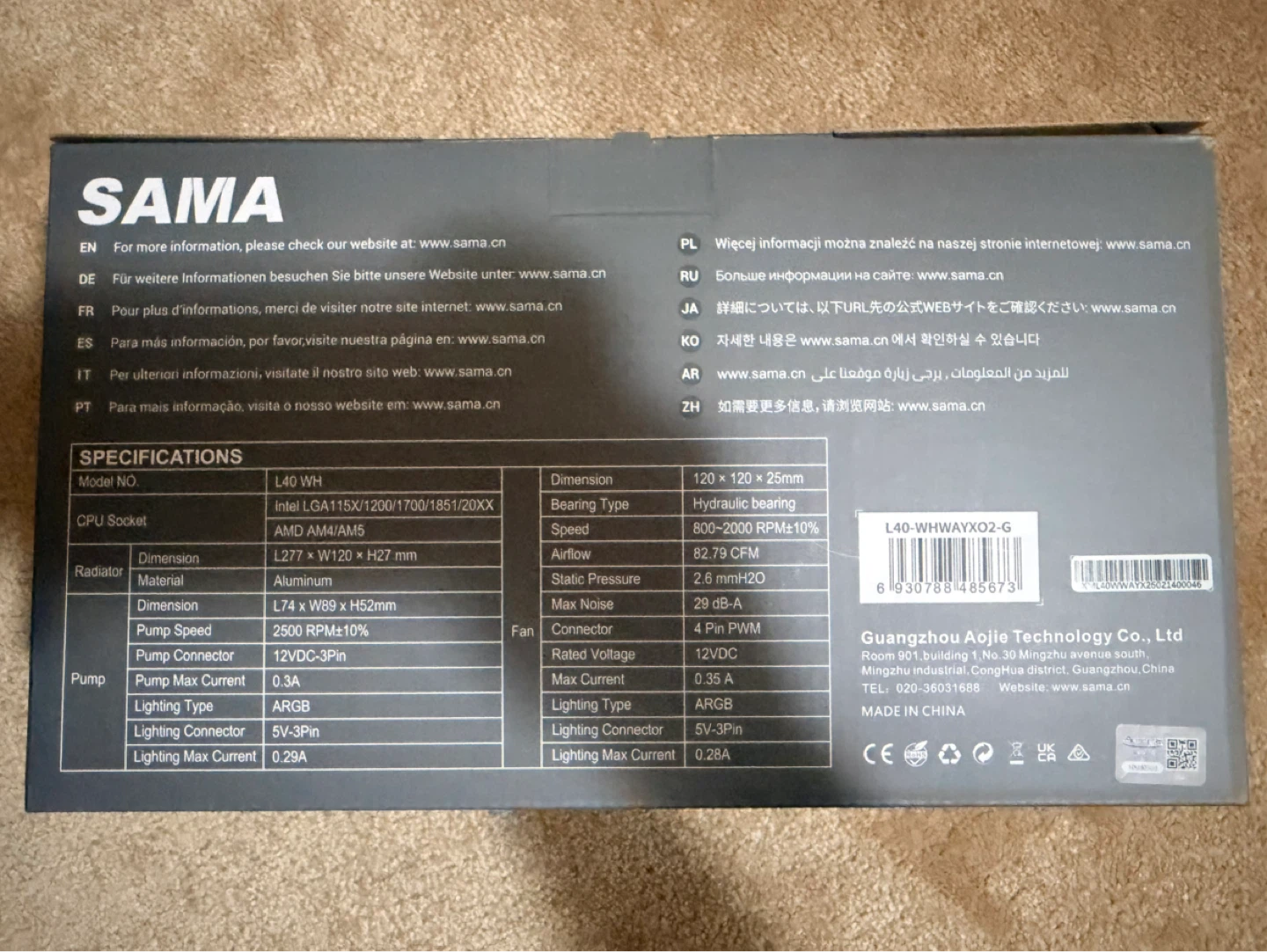 SAMA L40 All-In-One CPU Cooler - photo 2