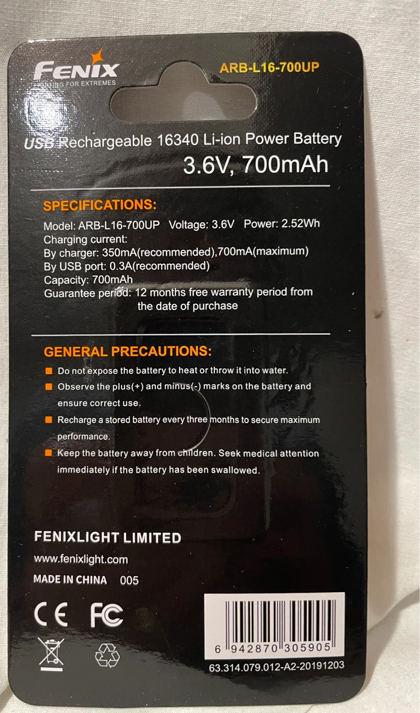 Fenix ARB-L16-700UP USB Rechargeable 16340 Li-ion Battery - photo 2