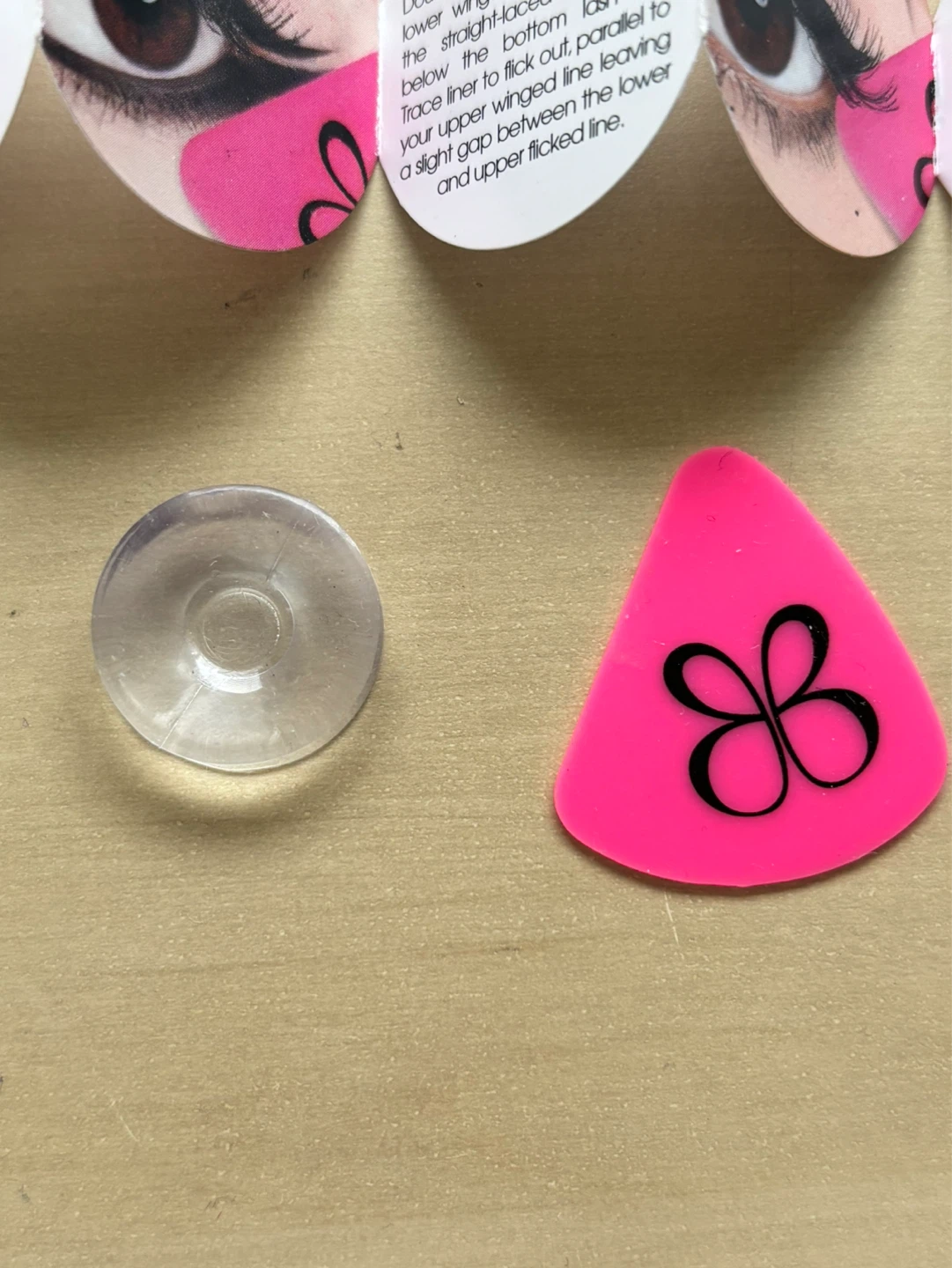 Beauty Blender liner designer - photo 3