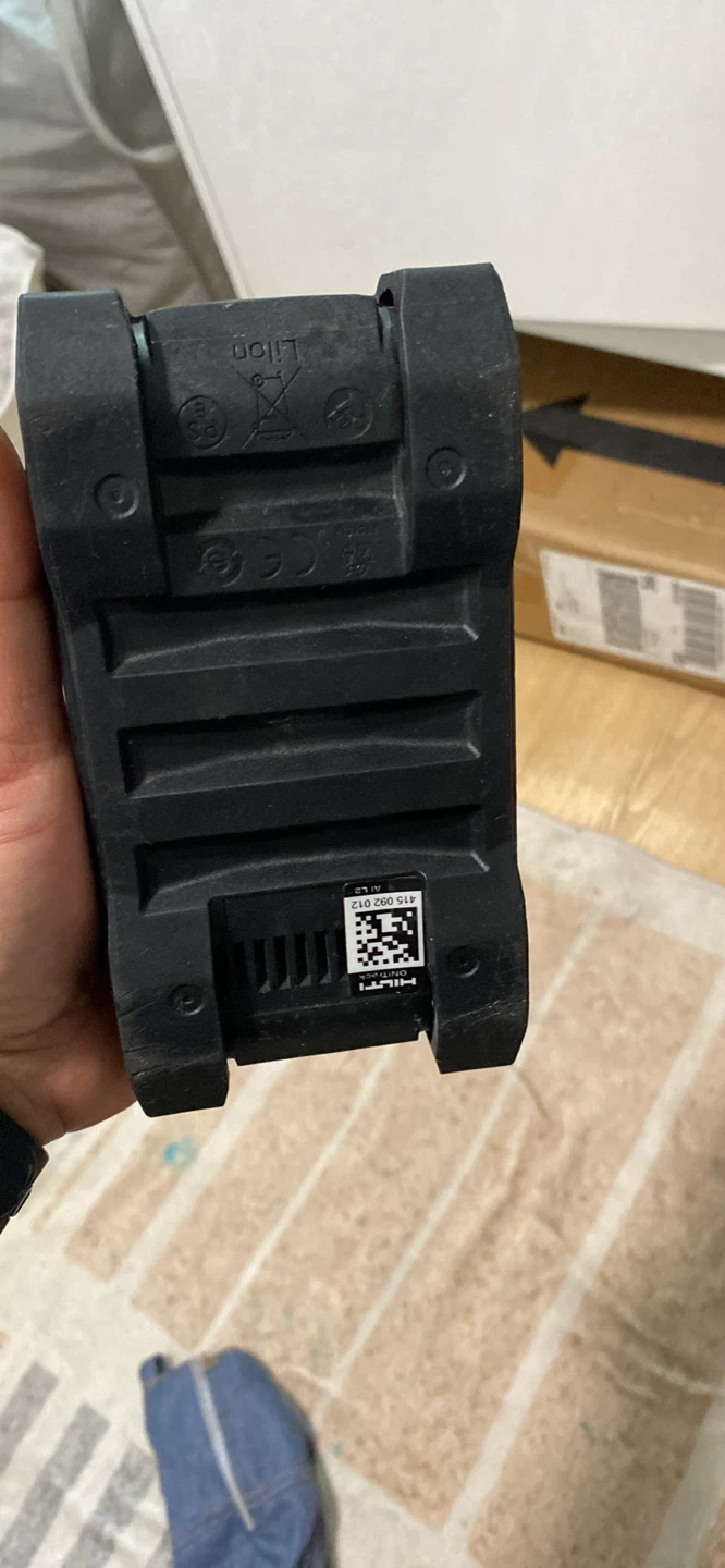 Hilti b22-85 li ion battery - photo 3