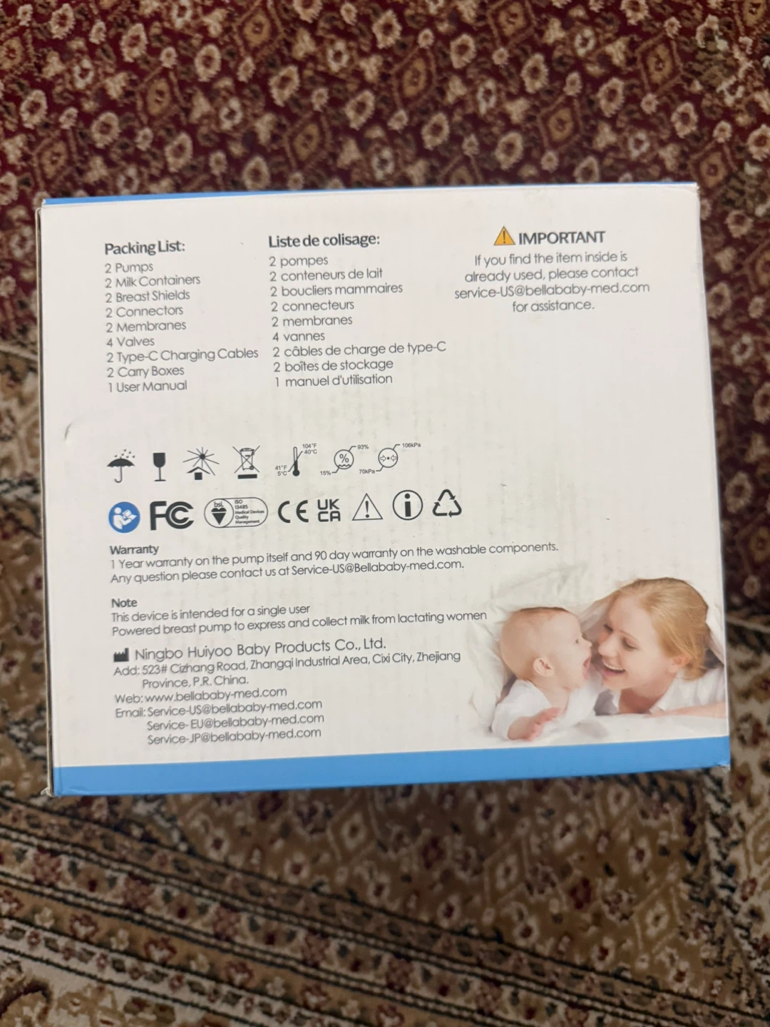 Bellababy Electric Breast Pump - photo 3