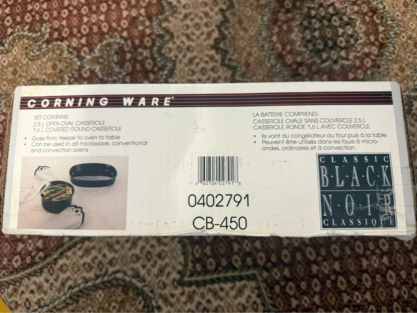 Corning Ware 3 Piece Cookware Set CB-450 - photo 2