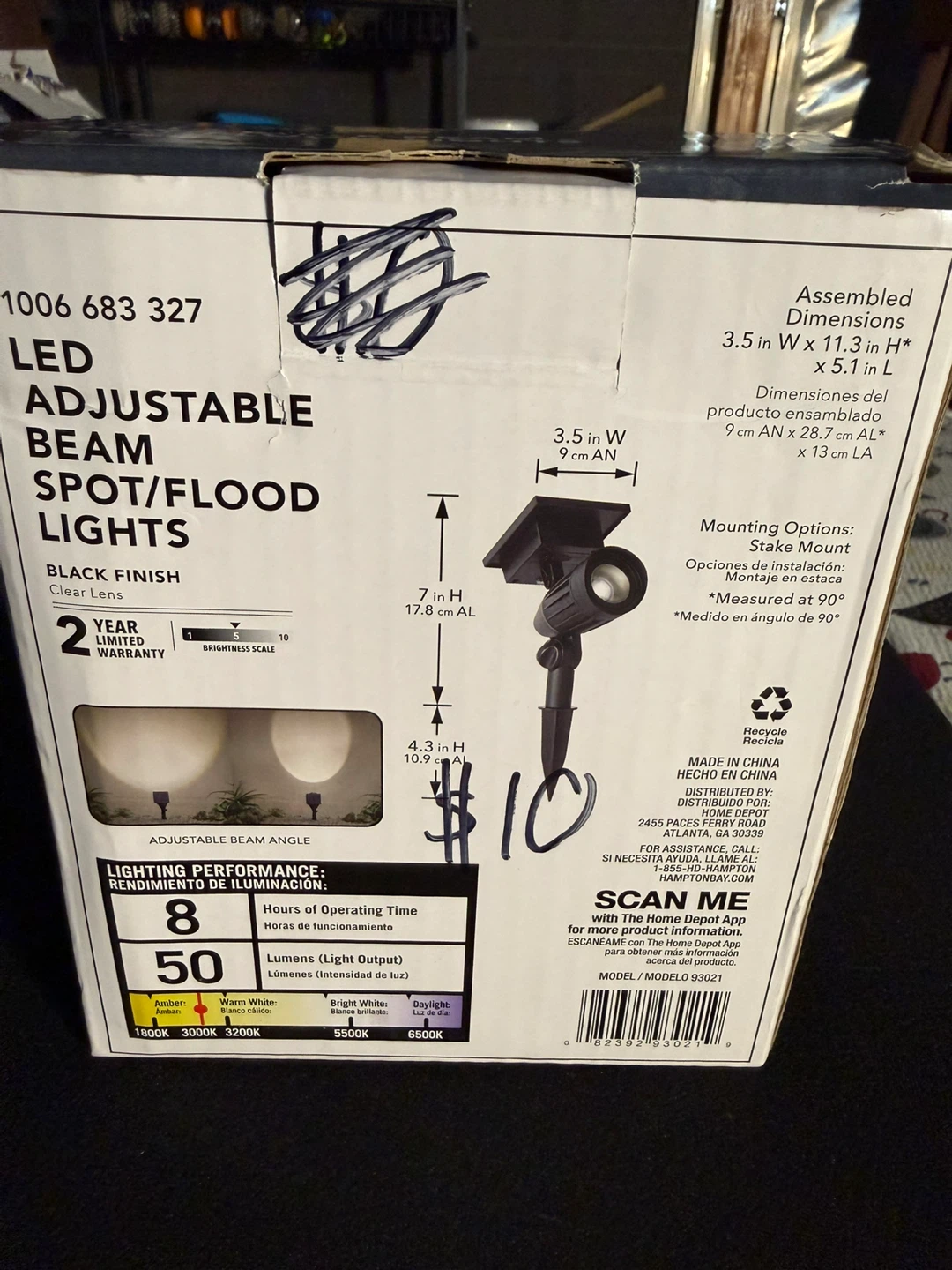 Hampton Bay LED Adjustable Beam Spot/Flood Lights - Black Finish - photo 3