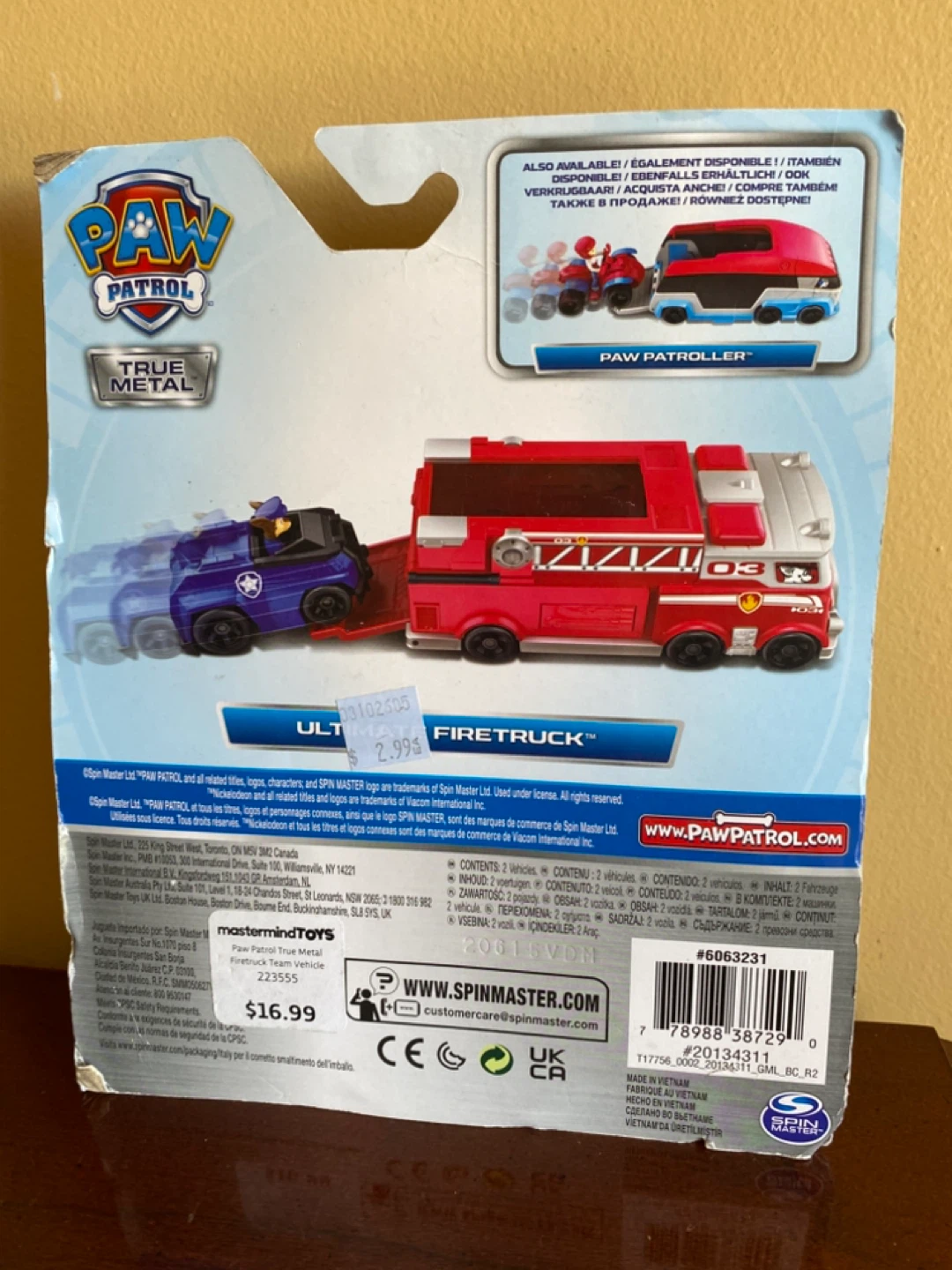 Paw Patrol True Metal Ultimate Fire Truck Vehicle Set - photo 2