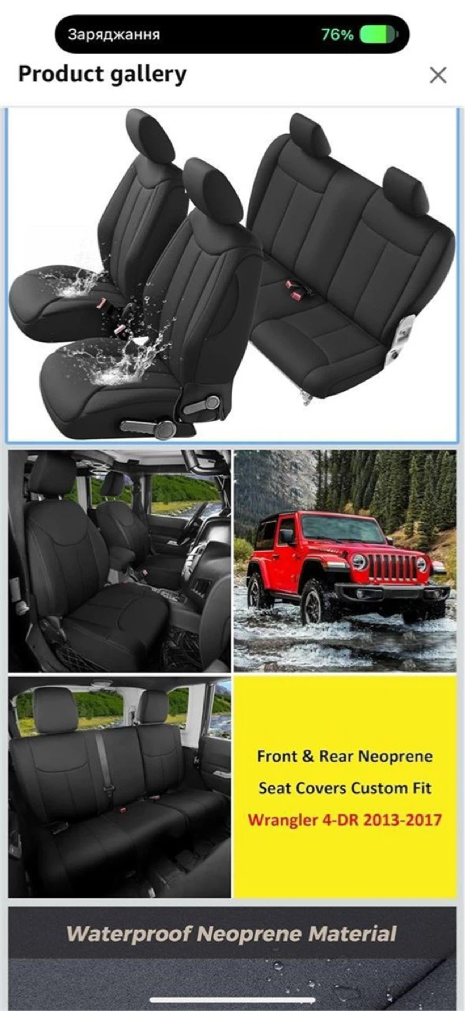 New Neoprene Seat Covers for Jeep Wrangler