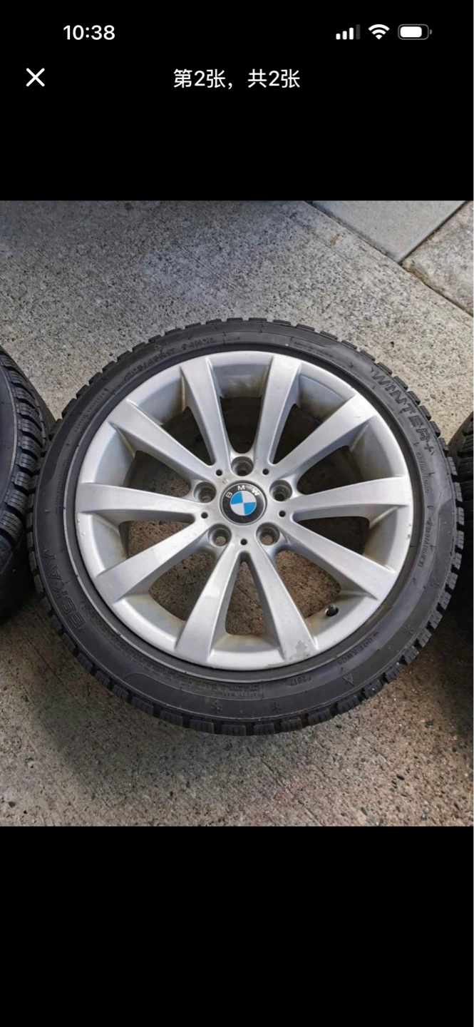BMW wheels + tires 5x120 3 wheel . - photo 2
