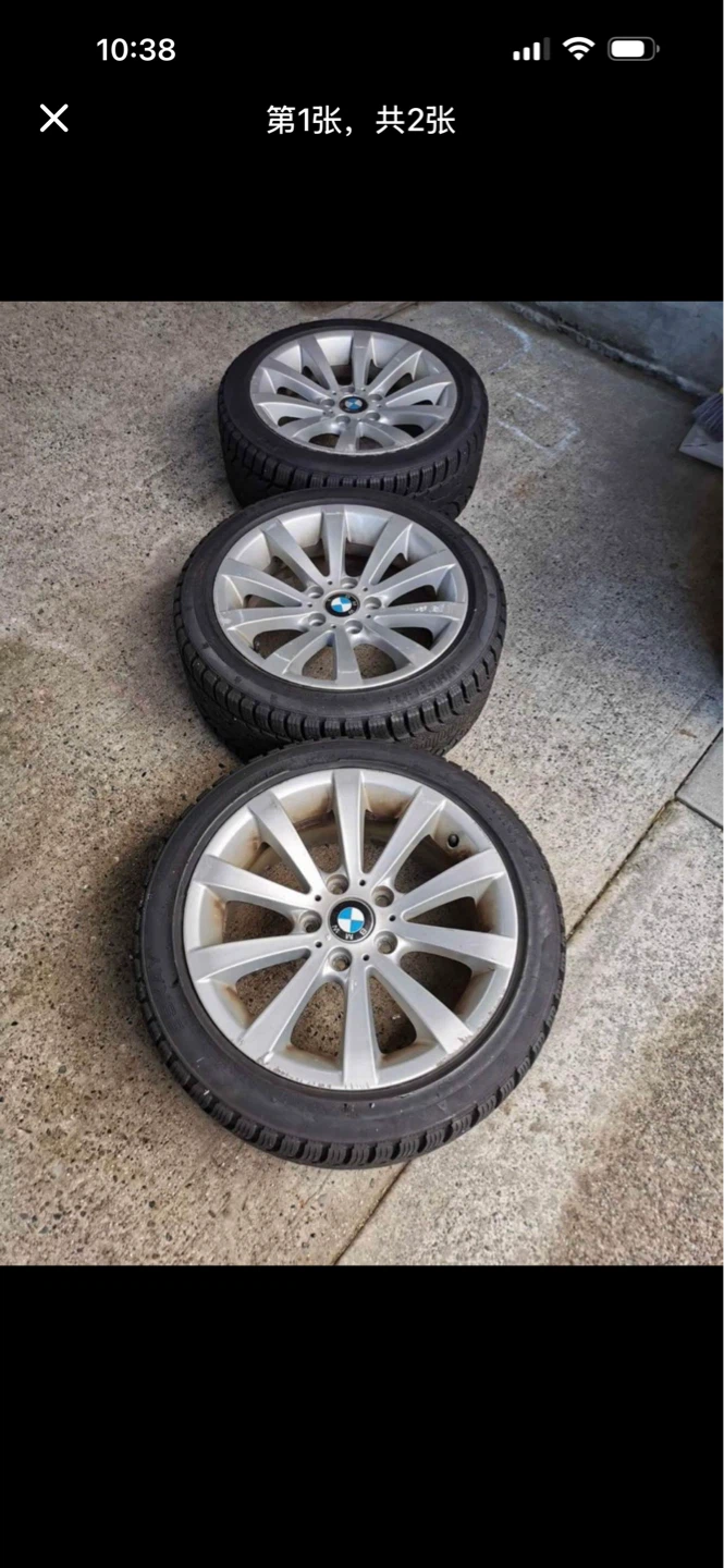 BMW wheels + tires 5x120 3 wheel .
