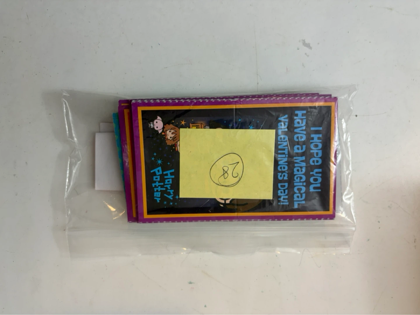 Harry Potter Valentine's Day Cards