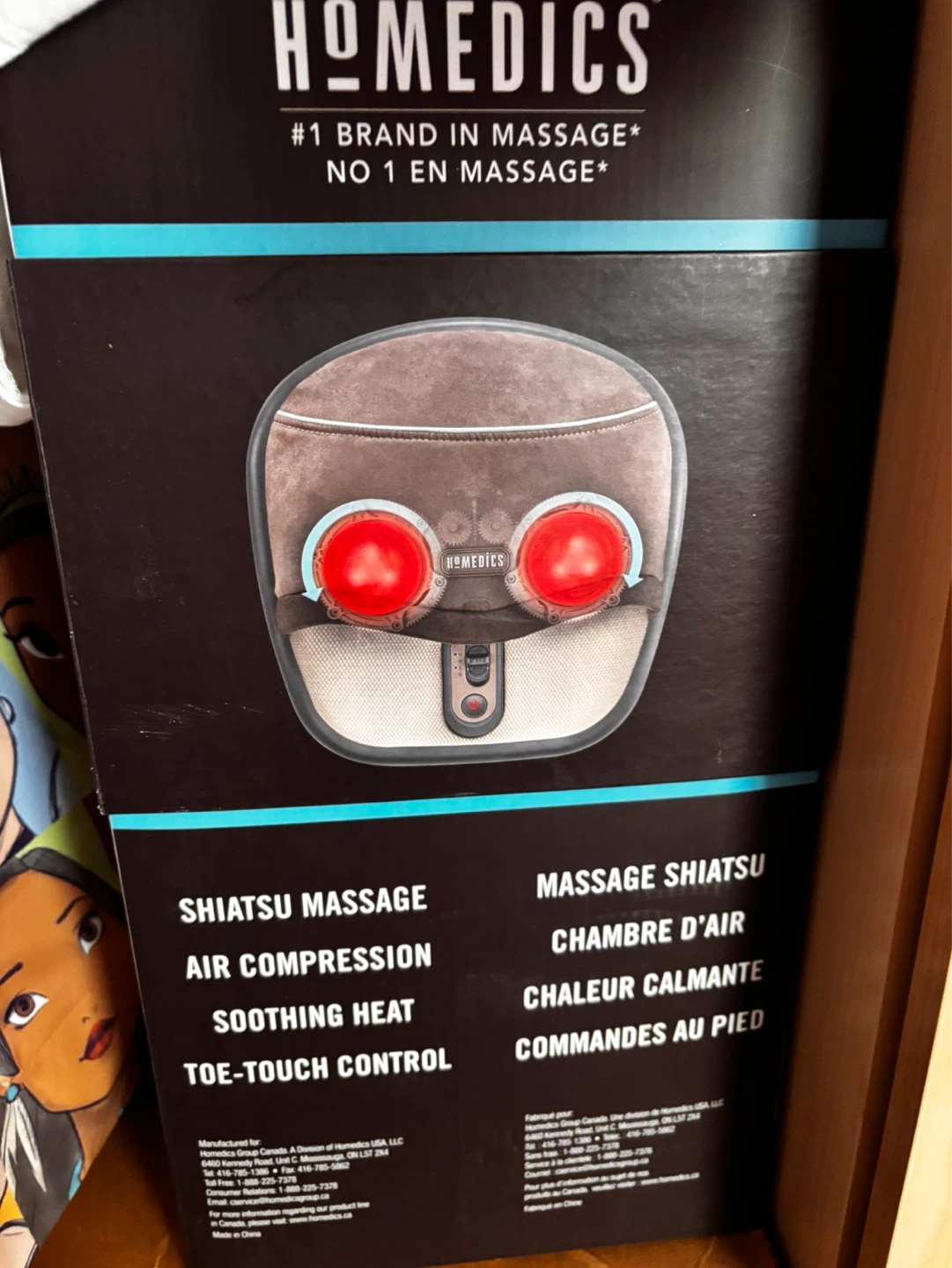 HoMedics Shiatsu+Air Foot Massager with Heat - photo 3