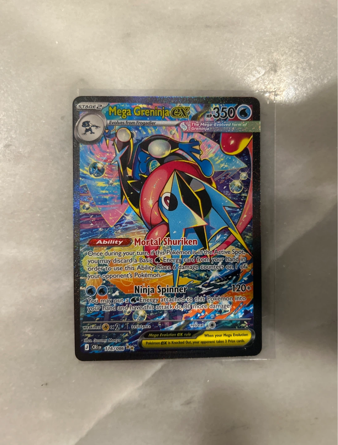 Pokemon - Greninja EX SIR