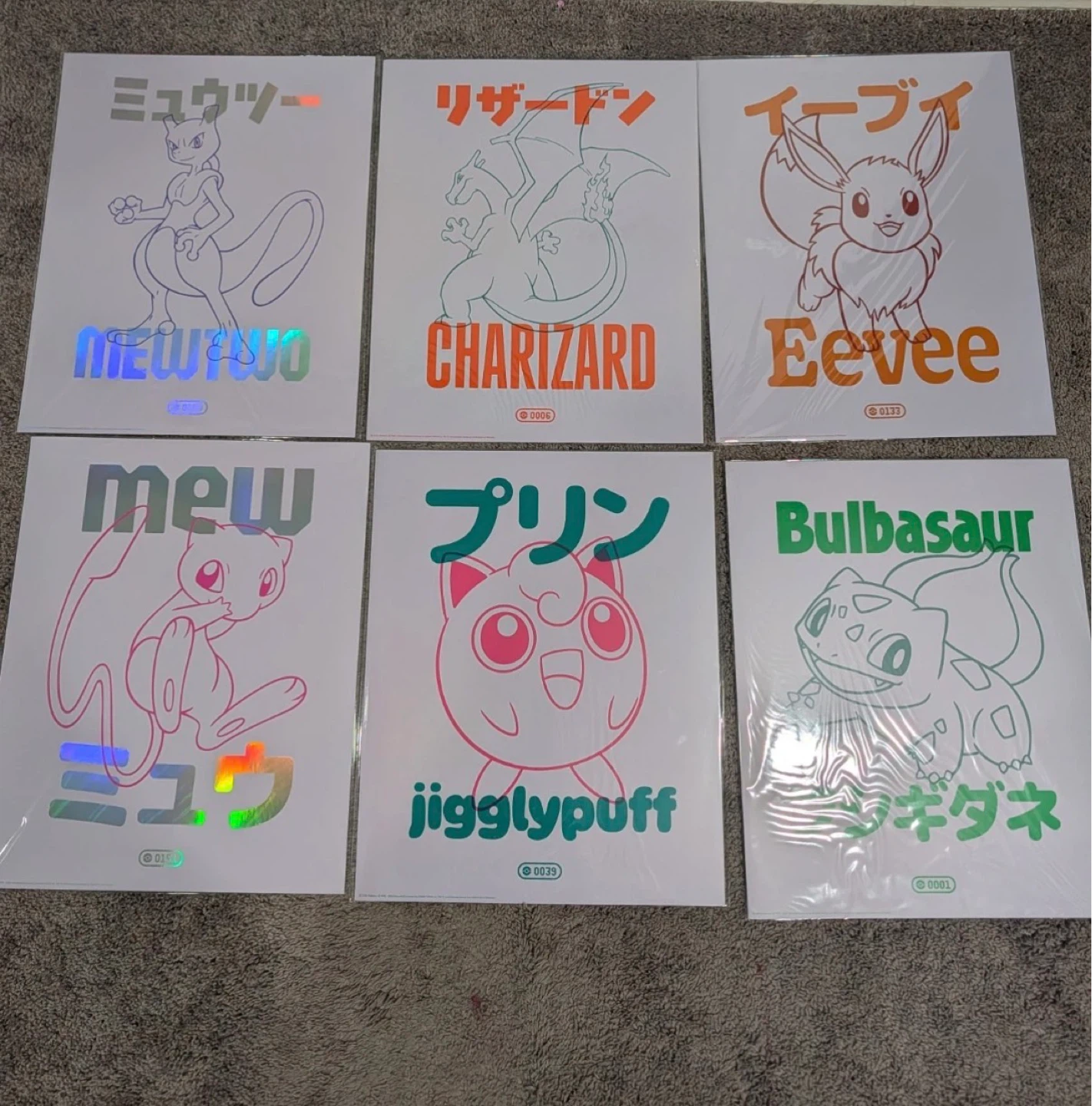 Pokémon Target Poster Set