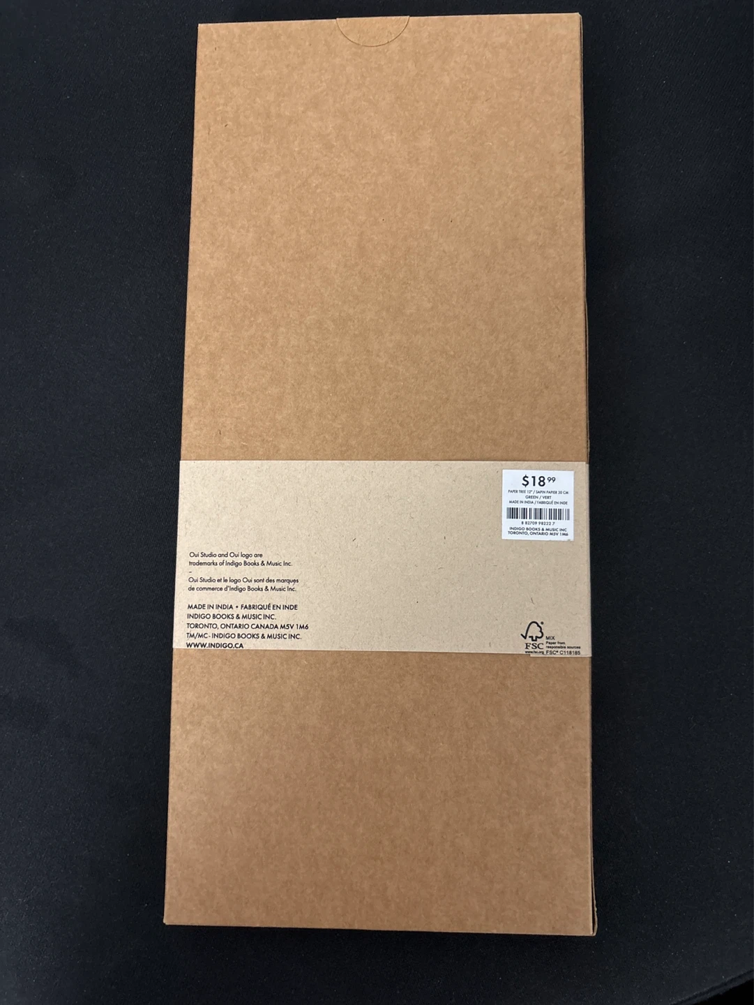 Oui Decorative Paper Tree - 12 in. - photo 2