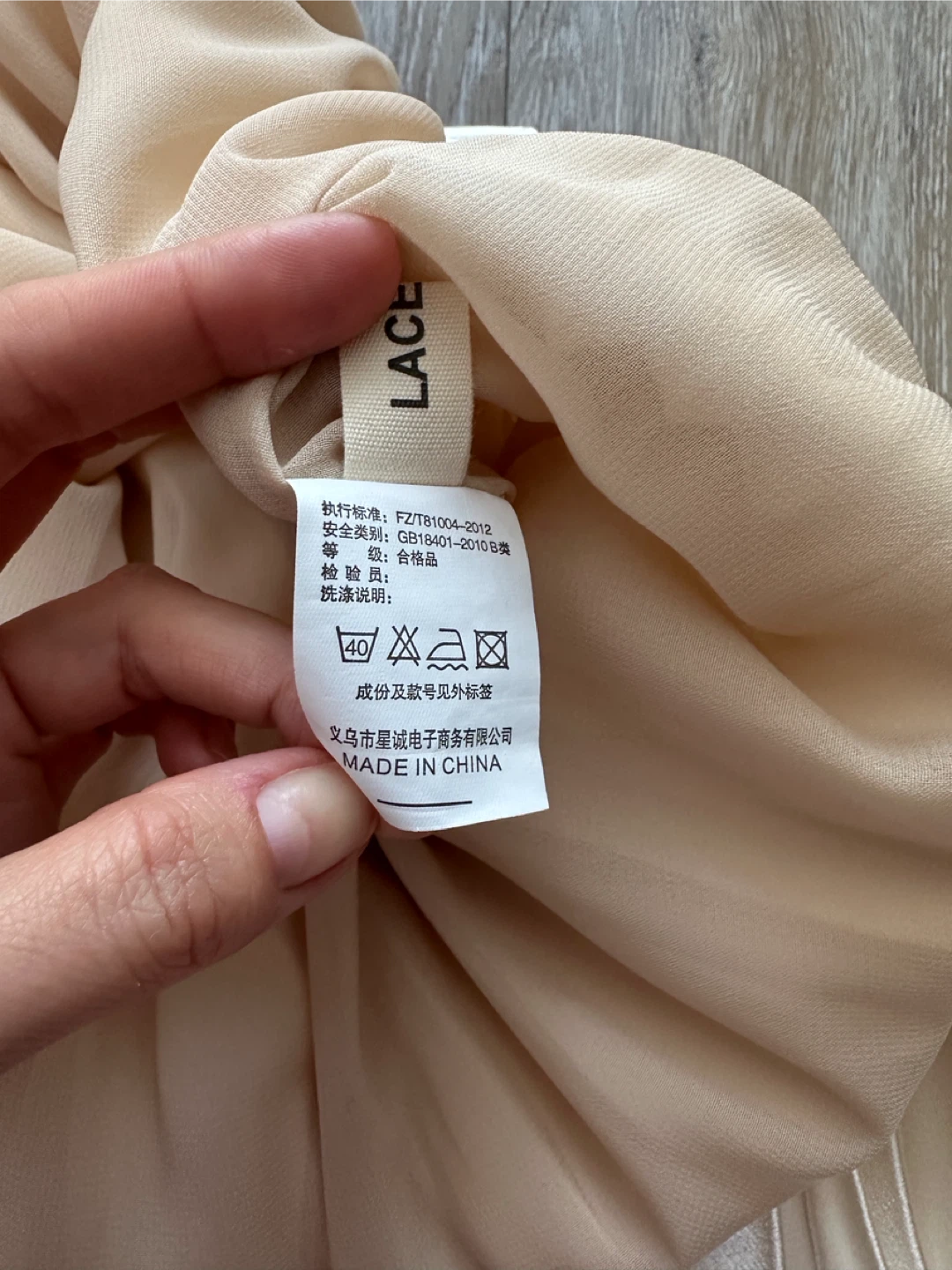 Cream Pleated Midi Skirt size S - photo 5