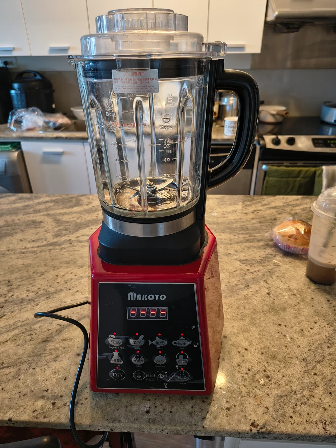 Makoto YEK-2016B High-Speed Blender