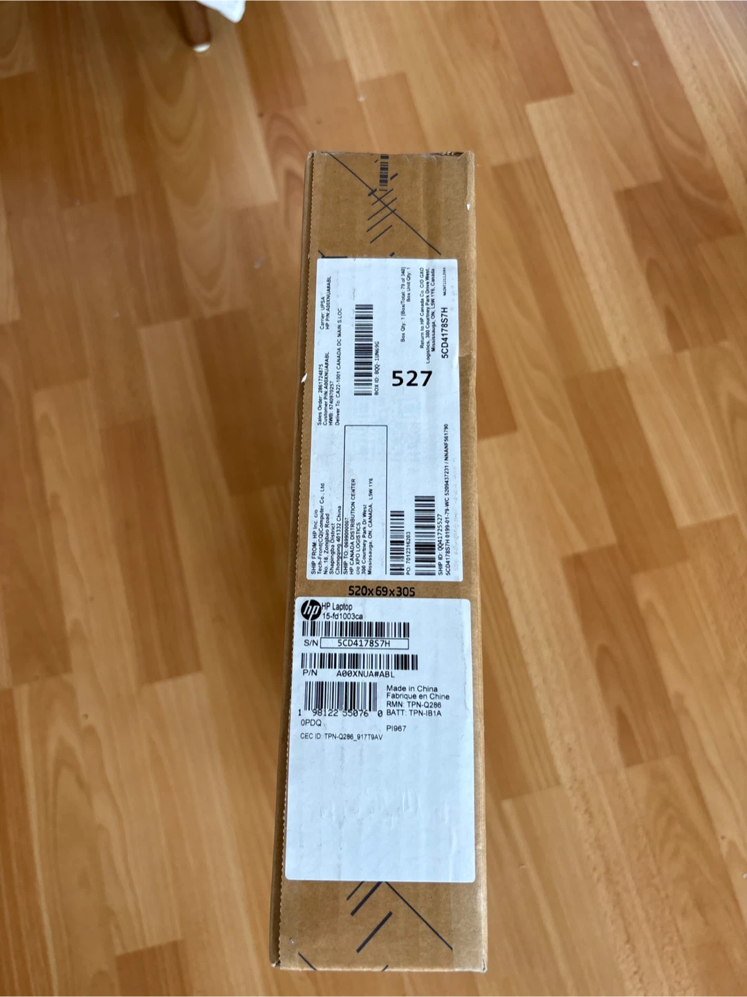 HP Laptop 15.6" Intel Core Ultra 5 125U - photo 3