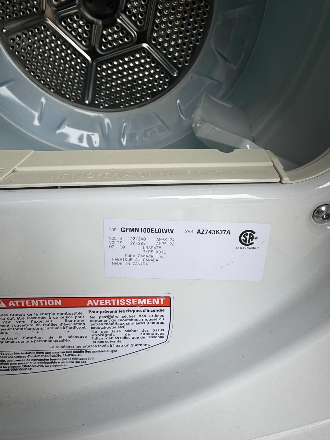 Dryer - photo 3