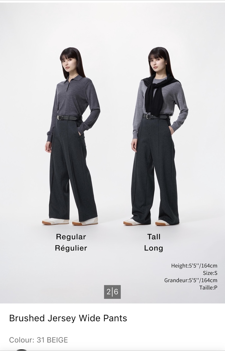 Uniqlo Wide Pants - photo 2