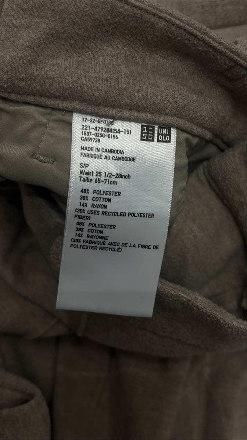 Uniqlo Wide Pants - photo 4