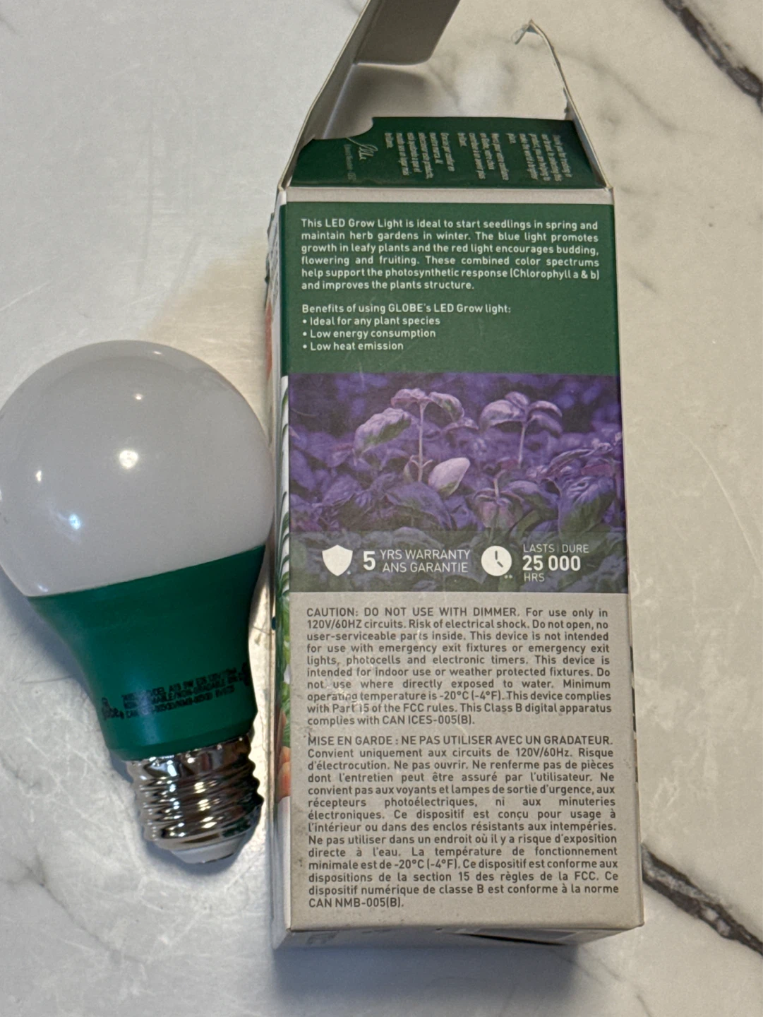 Globe LED Grow Light Bulb - photo 2