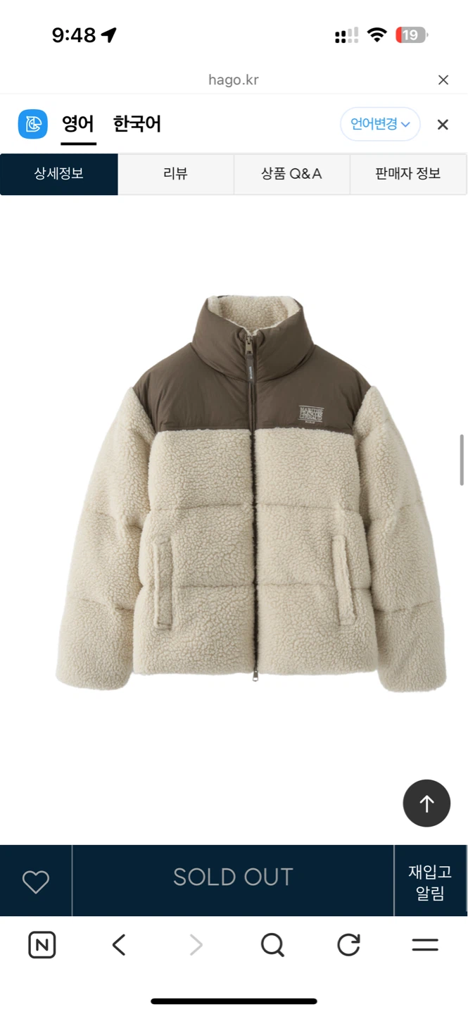 Matithe jacket
