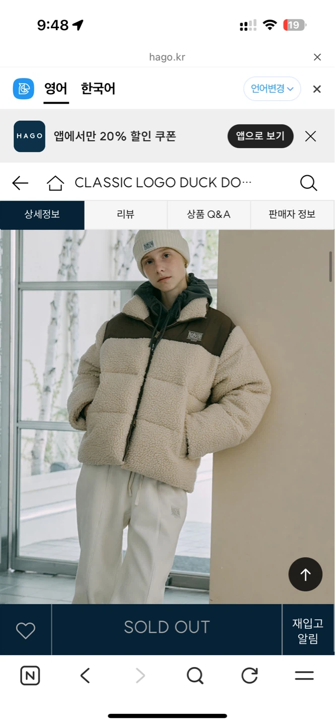 Matithe jacket - photo 2