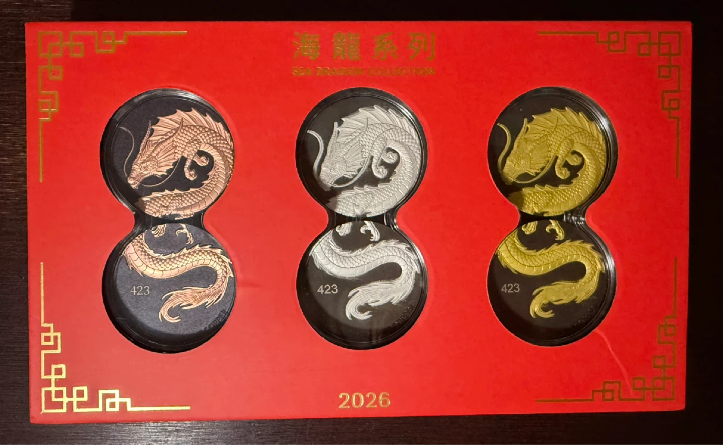 Sea Dragon Collection 1 Troy Ounce Bullion - photo 2