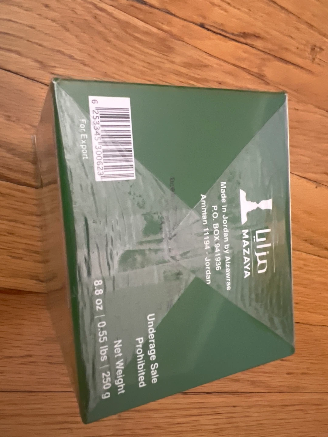 Mazaya Mint Molasses 250g - photo 2