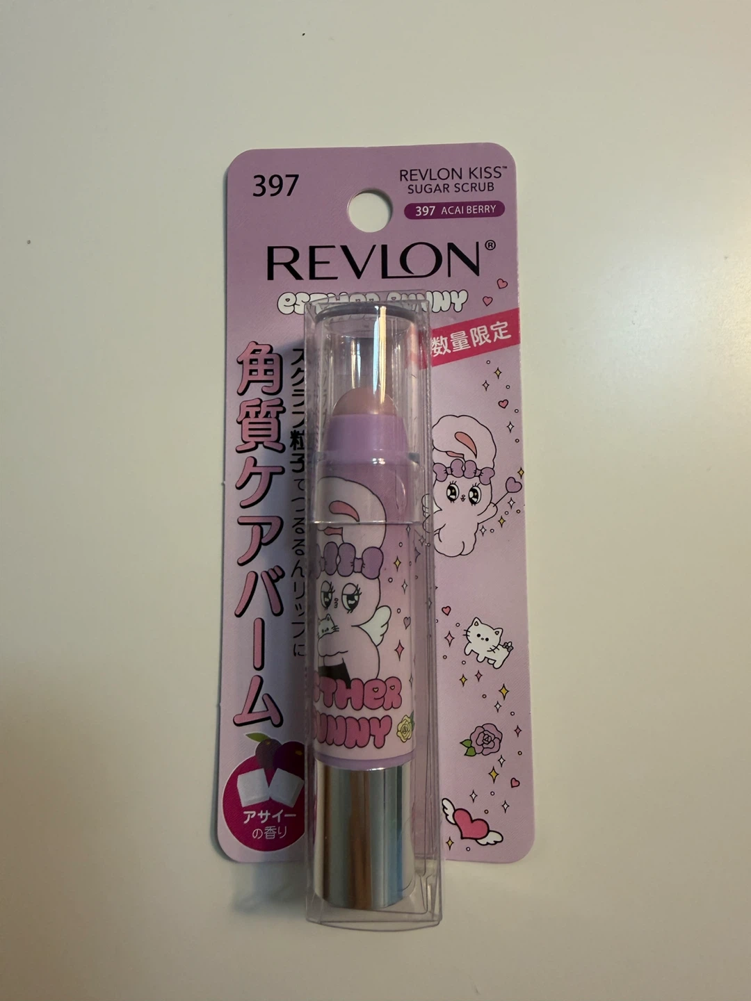 Revlon Kiss Sugar Scrub 397 Acai Berry